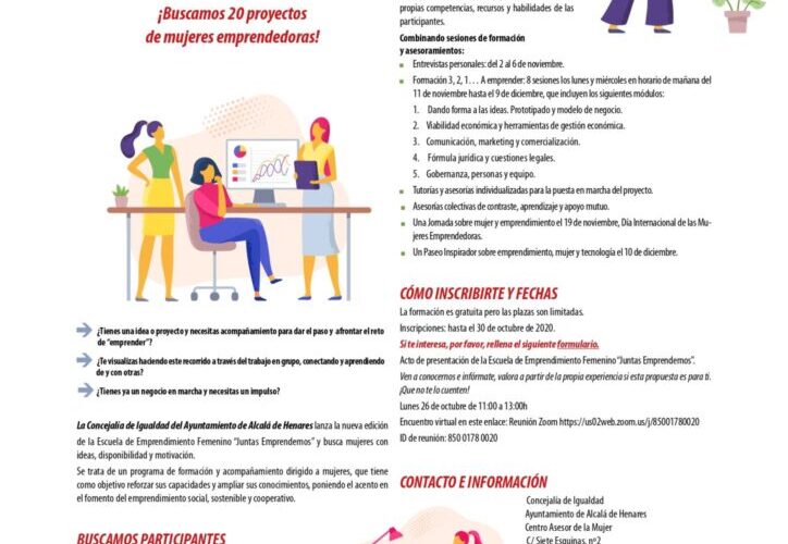 ALCALÁ DE HENARES/ Impulsan una nueva edición de la Escuela de Emprendimiento Femenino