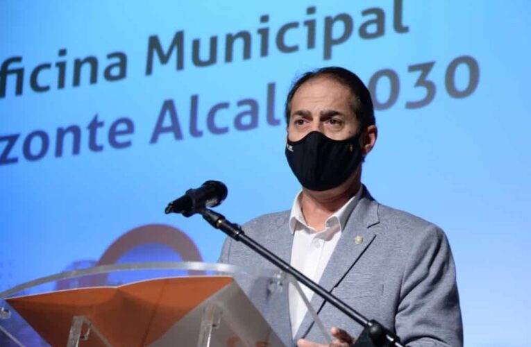 ALCALÁ DE HENARES/ Solicitan que se realice un inventario del Patrimonio Histórico Mueble