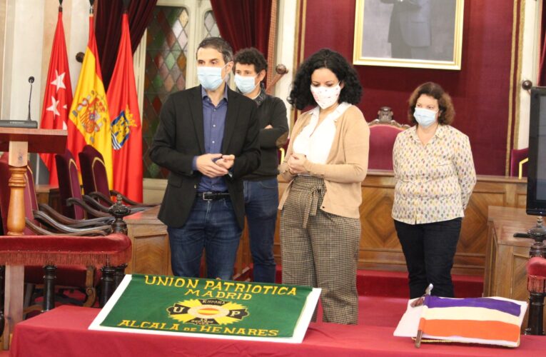 Alcalá de Henares celebrará mañana el XXII Aniversario de su declaración como Ciudad Patrimonio de la Humanidad