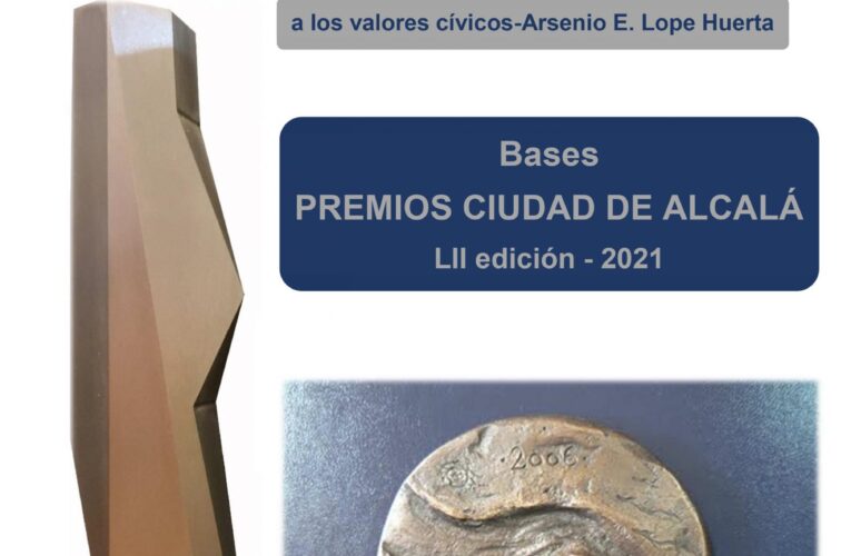Abierto el plazo de presentación de candidaturas a la LII edición de los Premios Ciudad de Alcalá