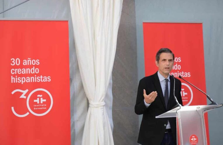 ALCALÁ DE HENARES/ La ciudad alberga la nueva Biblioteca Patrimonial del Instituto Cervantes