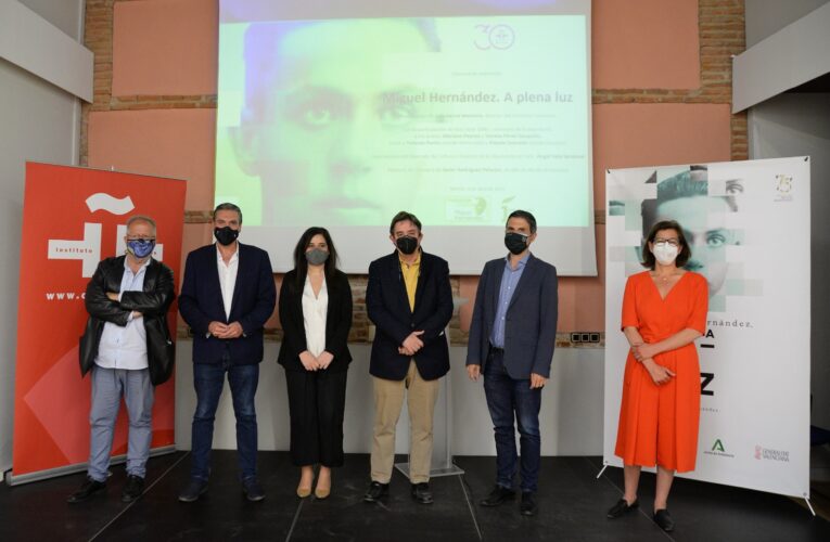 El viernes finaliza la exposición “Miguel Hernández, a plena luz, que ha albergado la sede complutense del Instituto Cervantes