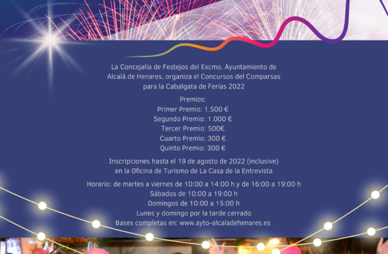 Publicadas las bases de la IV edición del Concurso de Comparsas para el desfile de carrozas de fin de Ferias 2022 