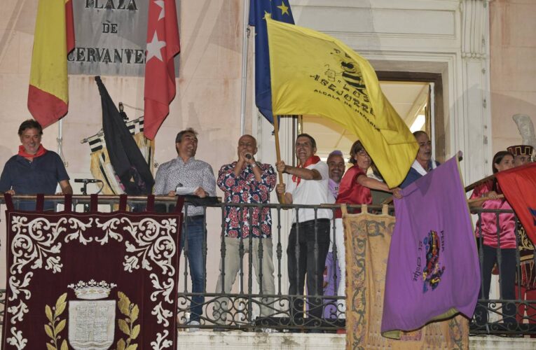 Alcalá de Henares está en Ferias