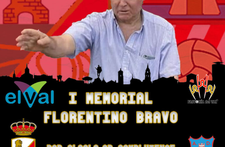 Nace el I Memorial Florentino Bravo de la RSD Alcalá￼