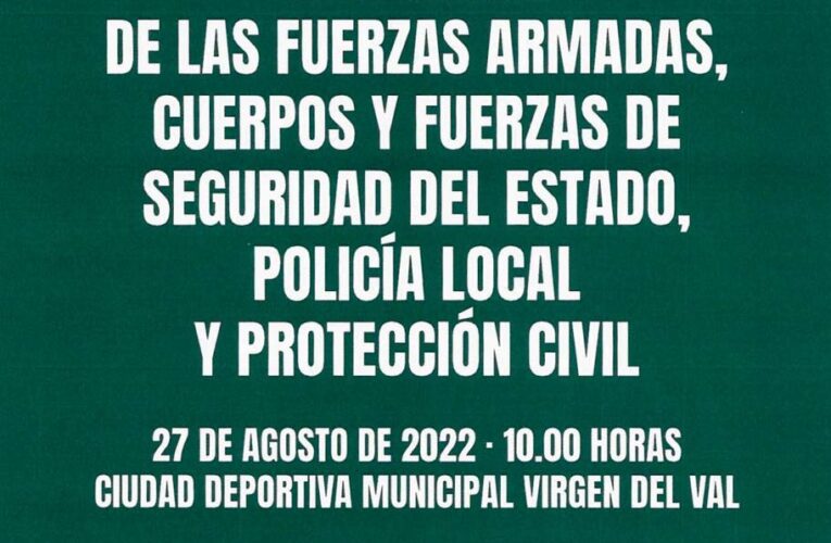 El próximo sábado Alcalá de Henares acoge una gran exhibición de las Fuerzas Armadas, Cuerpos de Seguridad del Estado, Policía Local y Protección Civil