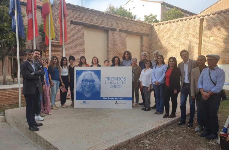 Presentados los Premios Cervantes Chico 2022