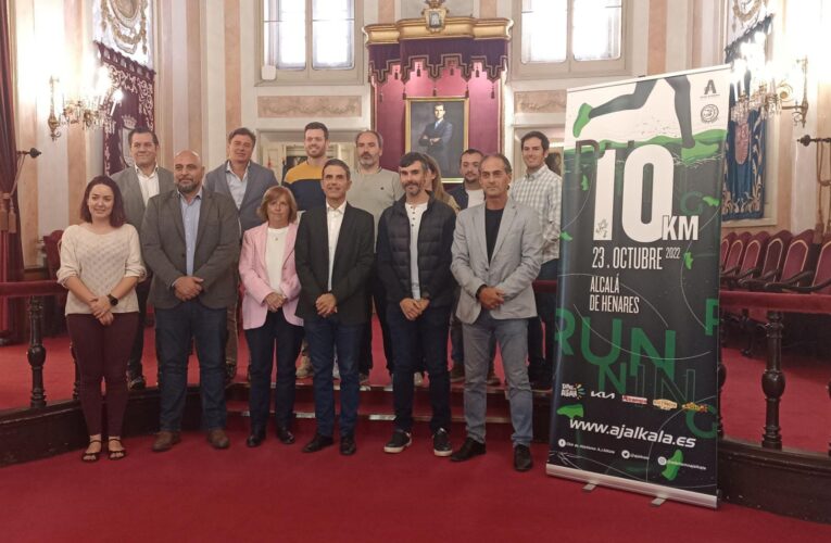 Presentado el 10K Ciudad de Alcalá, una de las pruebas más rápidas de la zona centro peninsular