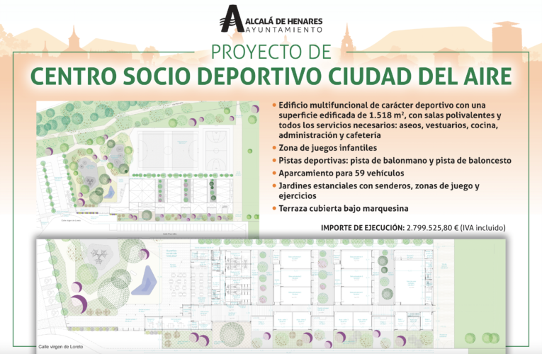 Presentado el proyecto de nuevo Centro Socio Deportivo para el barrio de Ciudad del Aire