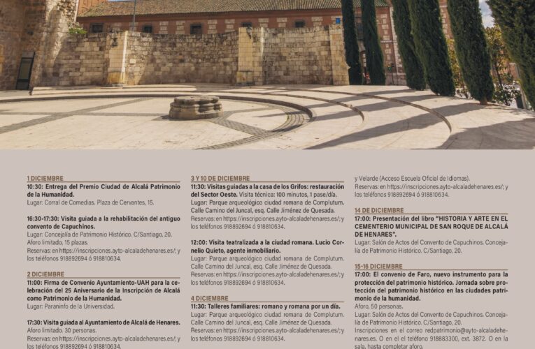 Alcalá conmemora el XXIV Aniversario de su declaración como Ciudad Patrimonio de la Humanidad con más de una quincena de actividades