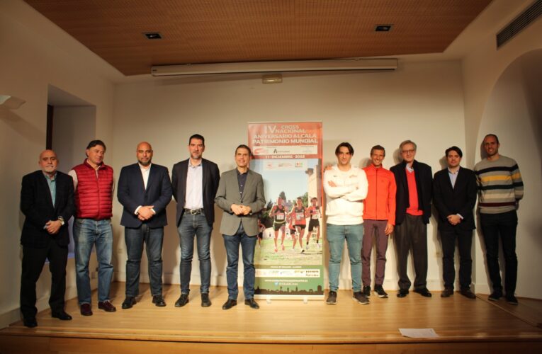 Cuenta atrás para el IV Cross Aniversario Patrimonio Mundial