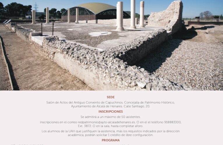 Alcalá acoge una jornada sobre el Convenio de Faro y la protección del Patrimonio Histórico en las Ciudades Patrimonio de la Humanidad