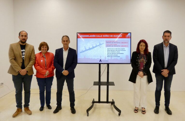 El Ayuntamiento invertirá 2,5 millones de euros en renovación y asfaltado de Núñez de Guzmán