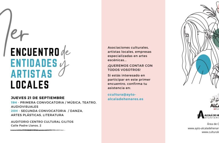 Gilitos acoge este jueves el Primer Encuentro de Entidades y Artistas Locales