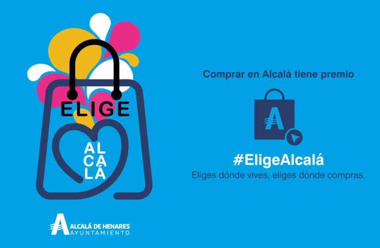Abierto el plazo para que los comercios locales se inscriban en la campaña “Elige Alcalá, Navidad 2023”