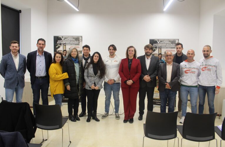 El recinto amurallado de la Huerta del Palacio Arzobispal acogerá este domingo la V edición del Cross ‘Aniversario Alcalá Patrimonio Mundial’