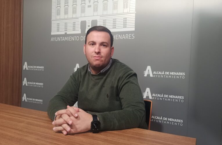 El Ayuntamiento de Alcalá de Henares convoca el I Concurso para elegir el Cartel de la Semana Santa 2024