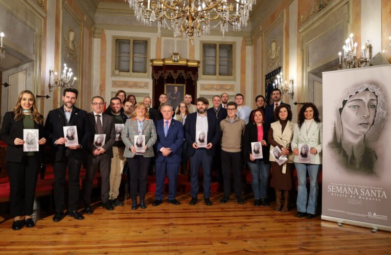 Alcalá de Henares presenta su Semana Santa 2024, Fiesta de Interés Turístico Nacional