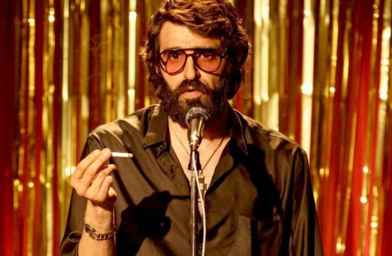 Prosigue el ciclo que ALCINE Club dedica a las películas candidatas a los Premios Goya con “Saben aquell” de David Trueba