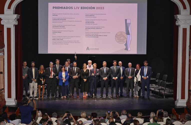 Abierto el plazo de inscripción para participar en la LV edición de los Premios Ciudad de Alcalá